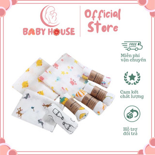 Khăn tắm Muslin Swaddle (1m2)
