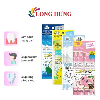  Nước súc miệng Okuchi giúp làm sạch răng miệng  1 gói 5 gói  