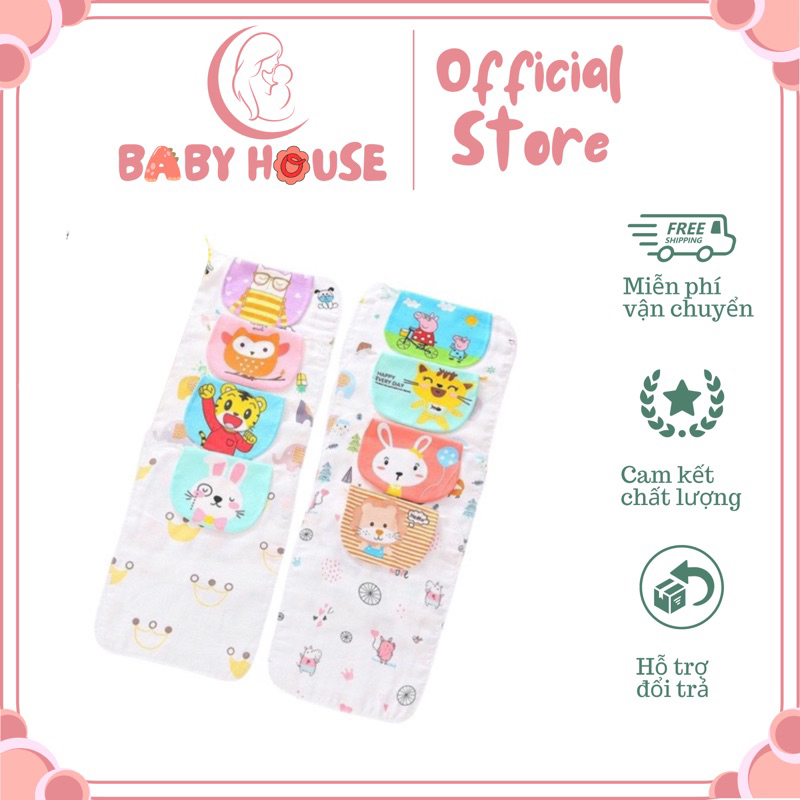 1 chiếc thấm mồ hôi lưng cho bé ( 24*32cm )