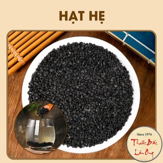 Hạt hẹ 100g