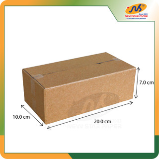 20x10x7cm - Combo 20 thùng giấy carton