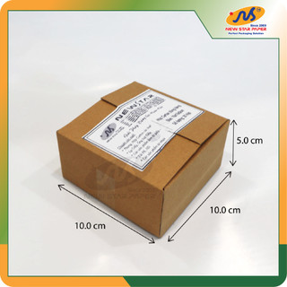 10x10x5cm - Combo 20 hộp giấy thùng carton