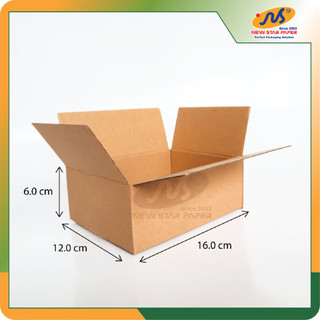 16x12x6cm - Combo 20 hộp thùng giấy carton
