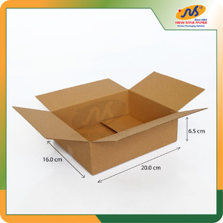 20x16x6.5cm - Combo 20 thùng giấy carton