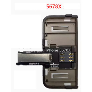 Khay kích sim ⚡⚡ cho iphone 5 6 7 8 X ⚡⚡ plug and play vô cùng tiện lợi ⚡⚡