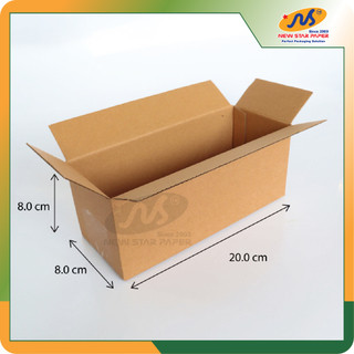 20x8x8cm - Combo 20 thùng giấy carton