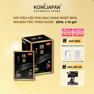 Dầu gội nhuộm tóc thảo dược Komi Nhật Bản hộp 10 gói 250ml