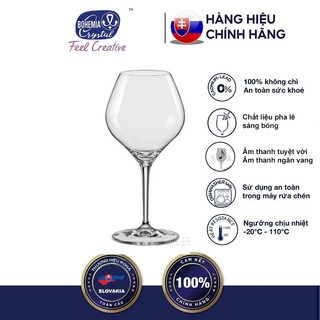 Bộ 2 ly rượu uống vang đỏ pha lê cường lực 280 ml Tiệp Khắc