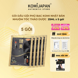 Dầu gội nhuộm tóc thảo dược thiên nhiên Komi Nhật Bản màu đen gói 75ml/125ml