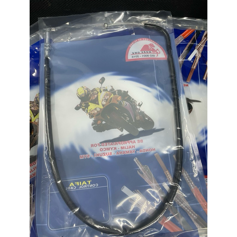 Dây côn Exciter 150 (Đời 2015-2018) của Mars One - Ex 150