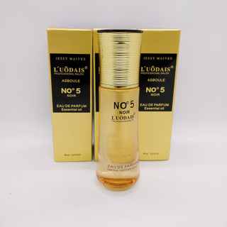 Tinh Dầu Dưỡng Tóc L'UÔDAIS NO5