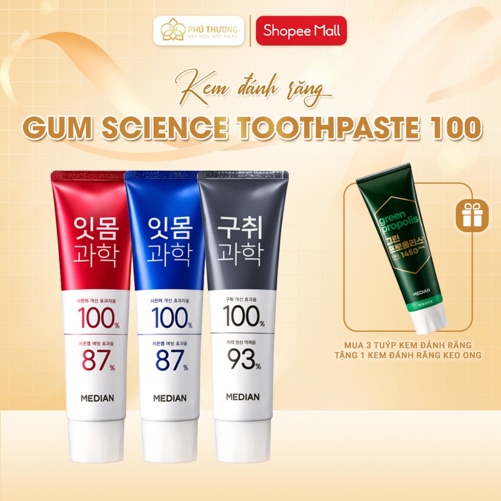 Kem Đánh Răng Median 100% Gum Science Toothpaste Làm Trắng Răng, Giảm Ê Buốt, Thơm Miệng 120G
