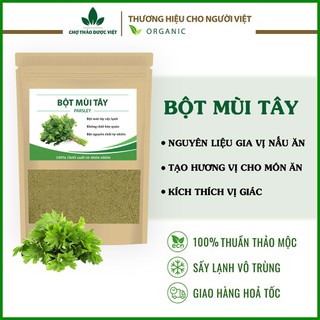 500g Bột mùi tây, bột ngò tây Parsley nguyên chất - Chợ Thảo Dược Việt