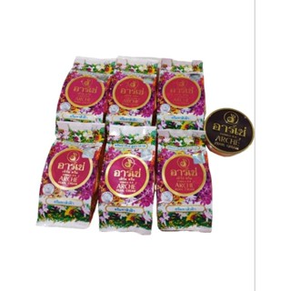 KEM TRẮNG DA ARCHE PEARL THÁI LAN, NÁM TÀN NHANG THÂM (HÀNG CHÍNH HÃNG)