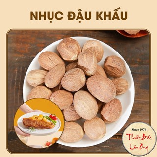 Nhục Đậu Khấu 500g