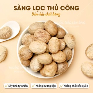 Nhục Đậu Khấu 500g