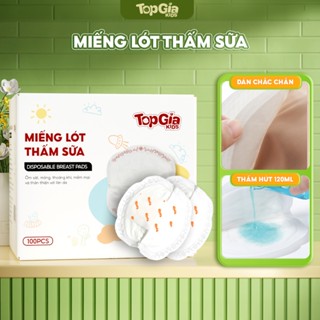 Miếng lót thấm sữa Topgiakids hộp 100 miếng tiện lợi chống tràn hiệu quả