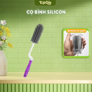 Cọ Bình Sữa Silicon, Cọ Bình Sữa Silicon Cao Cấp Cho Bé(ĐÃ CÓ SẴN TRONG MÁY)