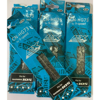  Xích sên xe đạp Shimano 9 speed 