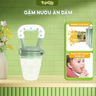 Túi nhai ăn dặm chống hóc cho bé trai bé gái/Túi nhai ăn dặm chống hóc cho bé