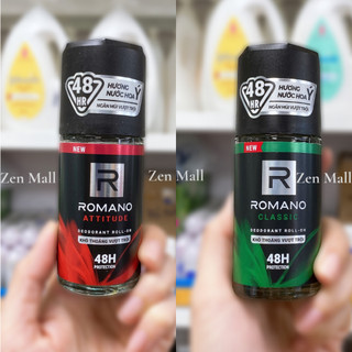 Lăn nách nam ROMANO Attitude /lăn khử mùi hôi nách Classic Deodorant Roll-on 50ml