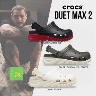 Dép Cross Duet Max 2 Clog Unisex , chính hãng, full box- Tặng 10 Sticker,nhiều màu