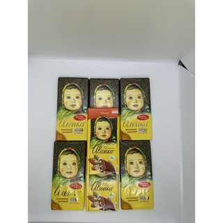 Socola em bé 90g , socola sữa Alionka Nga