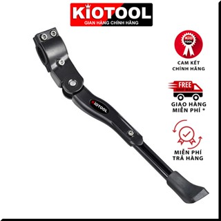 Chân Chống Xe Đạp Thể Thao Kiotool Thay đổi kích thước phù hợp với mọi dòng xe đạp địa hình