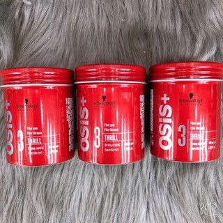 Sáp tạo kiểu tóc Nam Schwarzkopf Professional OSiS+ 3 Thrill Fiber Gum 100ml