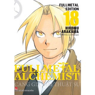 Truyện tranh Fullmetal Alchemist - Lẻ tập 1 - 18 - Tái bản - Cang giả kim thuật sư -  1 2 4 5 6 10 11 12 13 14 15 16 17