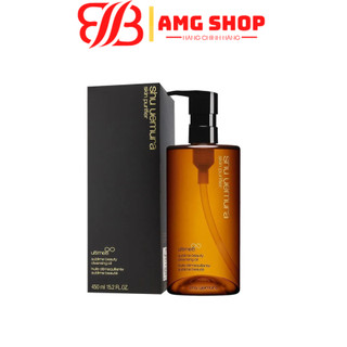 Shu mini dầu tẩy trang shu uemura beauty oil