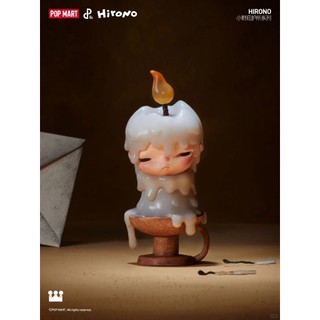[Blind box] Hirono Shelter - Pop Mart