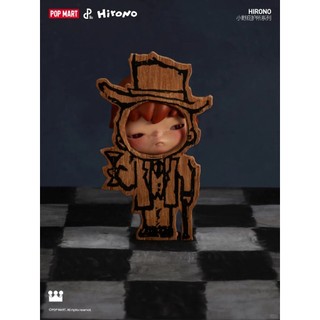 [Blind box] Hirono Shelter - Pop Mart