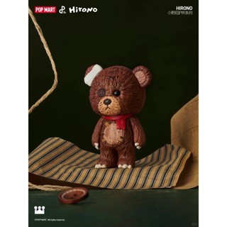 [Blind box] Hirono Shelter - Pop Mart