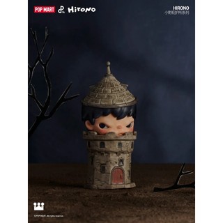 [Blind box] Hirono Shelter - Pop Mart
