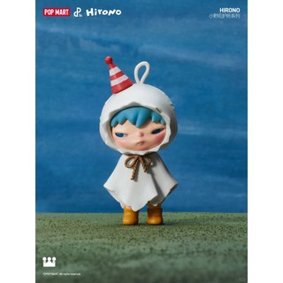[Blind box] Hirono Shelter - Pop Mart