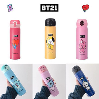 Bình nước giữ nhiệt bt21 tata, cooky
