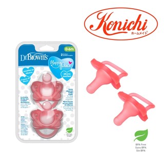 Set 2 ty ngậm Dr Brown's siêu mềm đầu tròn Happy Paci, 100% silicone