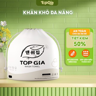 Khăn khô đa năng TOPGIAKIDS dạng cuộn, từ sơ Viscose tự nhiên siêu mềm mịn an toàn cho mẹ và bé
