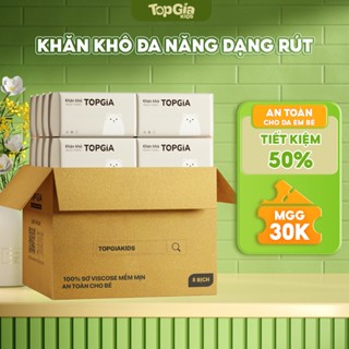 Khăn khô đa năng TOPGIAKIDS dạng rút siêu mềm mịn an toàn cho da em bé
