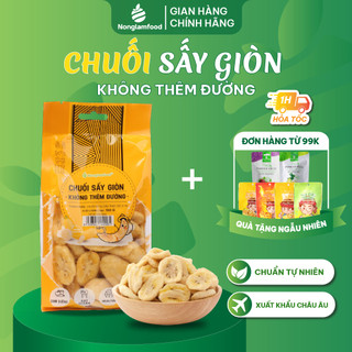 Chuối sấy giòn KHÔNG ĐƯỜNG Nonglamfood túi 150g | Banana Chips | Đồ ăn vặt dinh dưỡng, thơm ngon