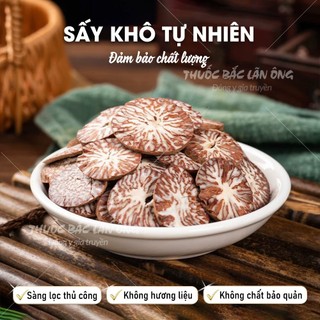 Hạt cau khô 500g (Binh lang)