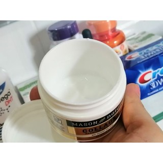 Dưỡng Da Collagen Mason Natural