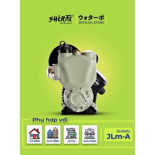 máy bơm tăng áp shirai JLM-200A