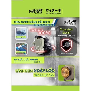 máy bơm tăng áp shirai JLM-200A