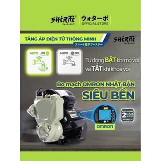 máy bơm tăng áp shirai JLM-200A