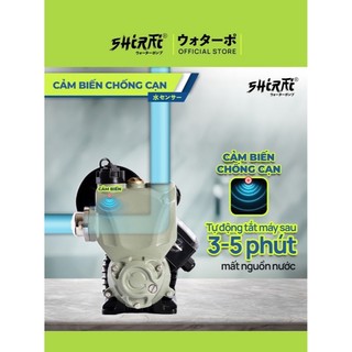 máy bơm tăng áp shirai JLM-200A