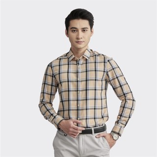 ÁO SƠ MI DÀI TAY ARISTINO PHOM SLIM FIT ÔM VỪA ALS23202