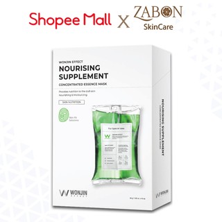 Mặt Nạ Wonjin Phục Hồi Chuyên Sâu 30g Effect Nourising Supplement Concentrated Essence Mask