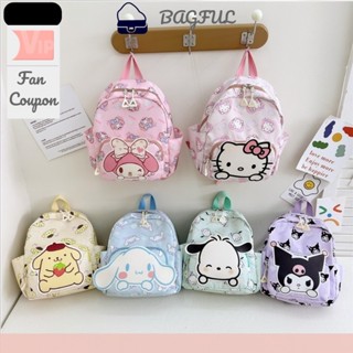 DD68 Balo trẻ em cho bé mầm non, tiều học từ 1-5 tuổi họa tiết đáng yêu chống thấm nước an toàn cho bé (size bé)